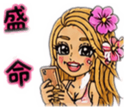 843158510