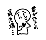 843158553