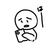 843158557