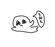 843158558