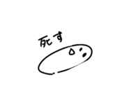 843158559