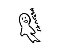 843158561