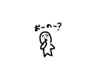 843158564