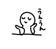 843158566