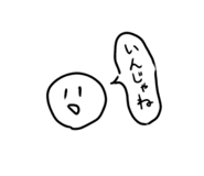843158568