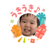 843158607
