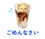 843158612
