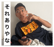 843158844