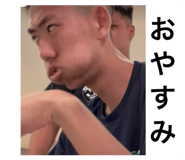 843158847