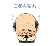 843158973