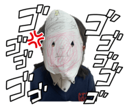 843159090