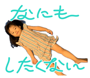 843159139