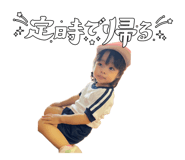 843159158