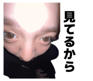 843159179