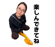843159192