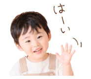 843159254