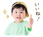 843159261