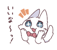 843159492
