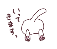 843159513