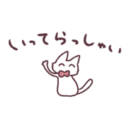 843159514