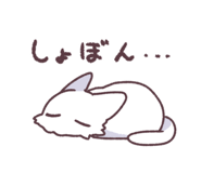 843159518