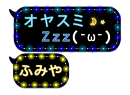 84315963