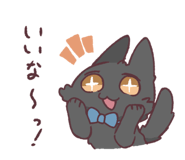 843159652