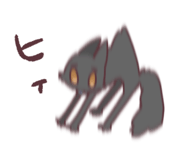 843159664