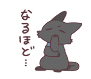 843159665