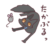 843159666