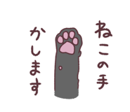 843159667