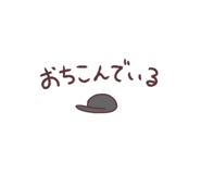 843159669