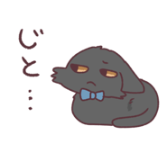 843159670
