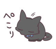 843159679