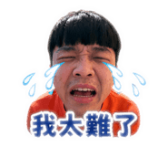 843159781