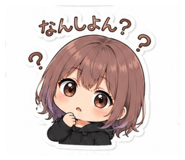 843160210