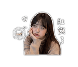 843160263