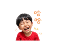 843160861