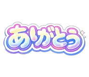 843161049