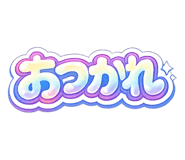 843161052