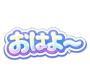 843161053