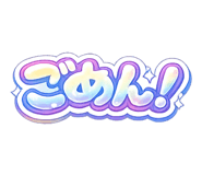 843161055