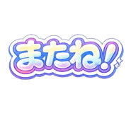 843161056