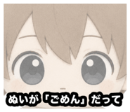 843161198