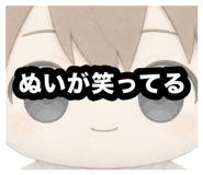 843161199