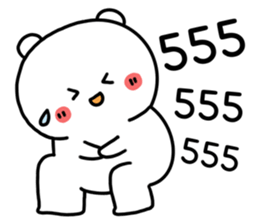ขนุน : หมีตัวตึง รูปที่ 28