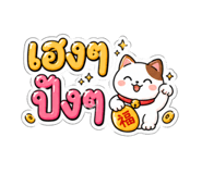 843161332