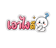 843161336