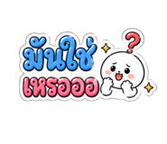 843161338
