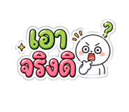 843161341